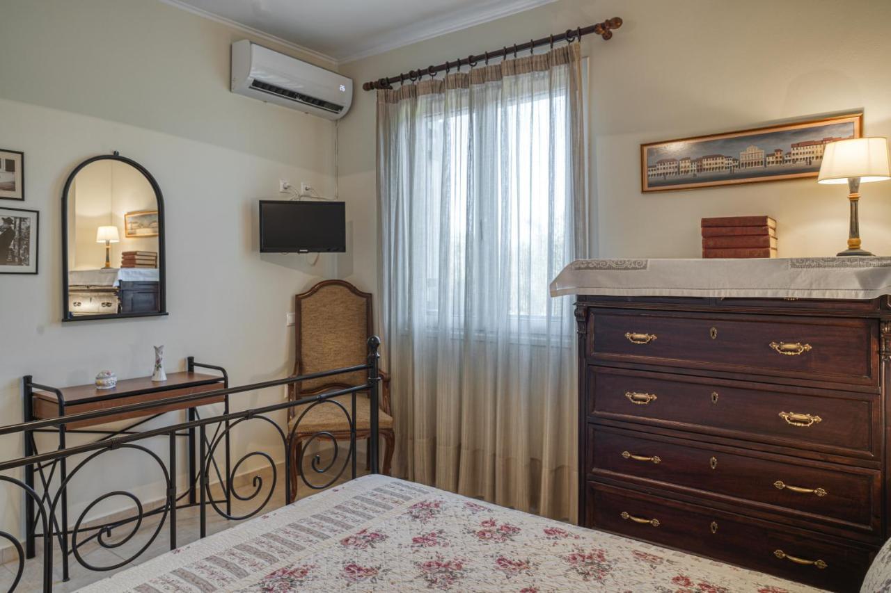 Holiday home Casa Regina *
